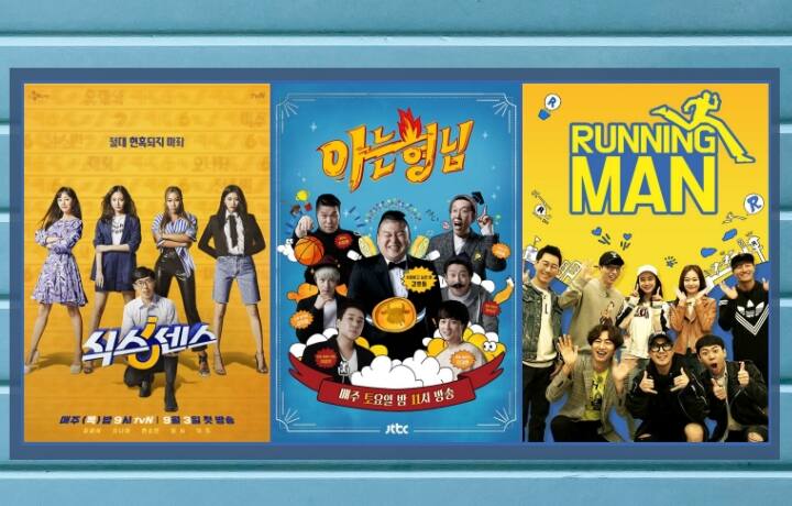 6 Korean Variety Shows You Need to Watch